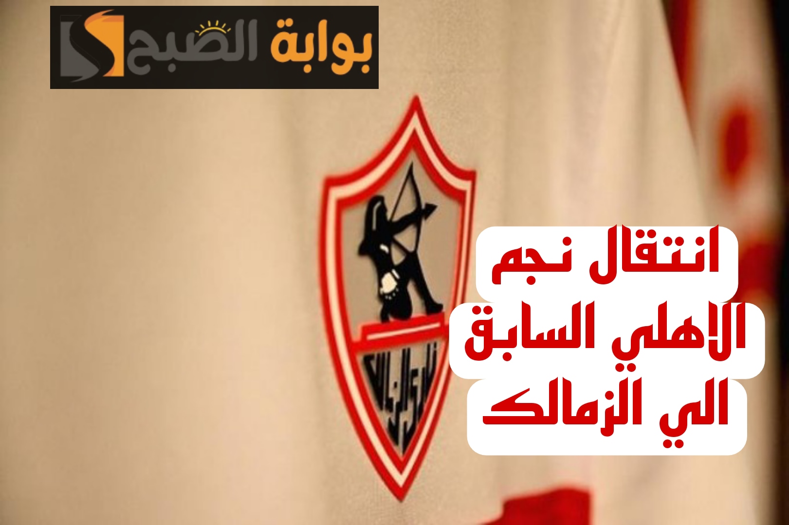 IMG 20240130 WA0169