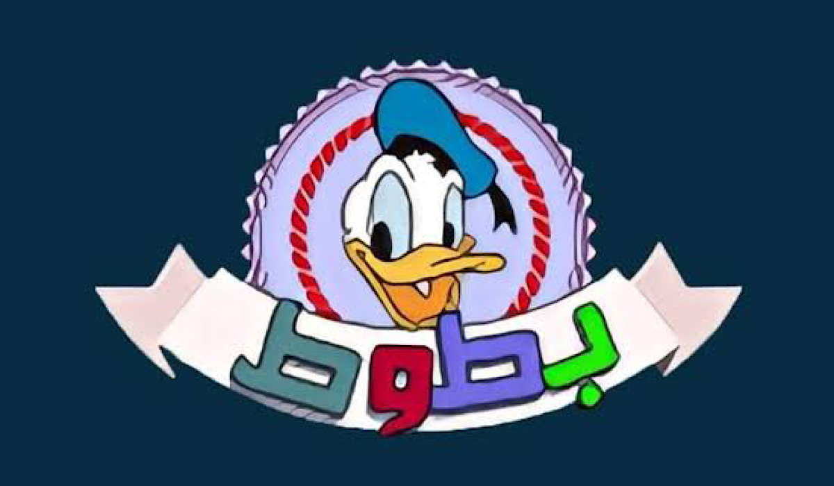 IMG 2024 01 08 214016