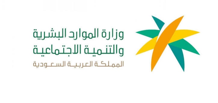 بطاقة امتياز لكبار السن