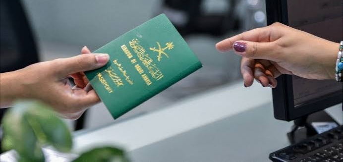 الاستعلام عن تأشيرة السعودية