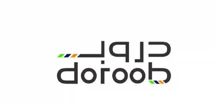 IMG 20240111 174702