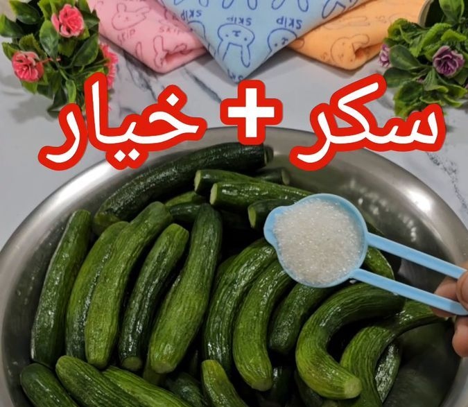 إزالة الشعر