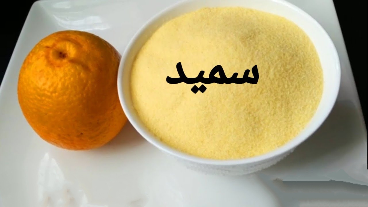 IMG 20240125 010036