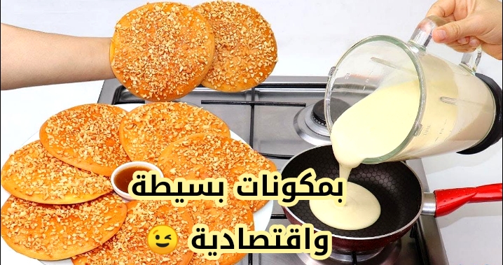 IMG 20240125 154614