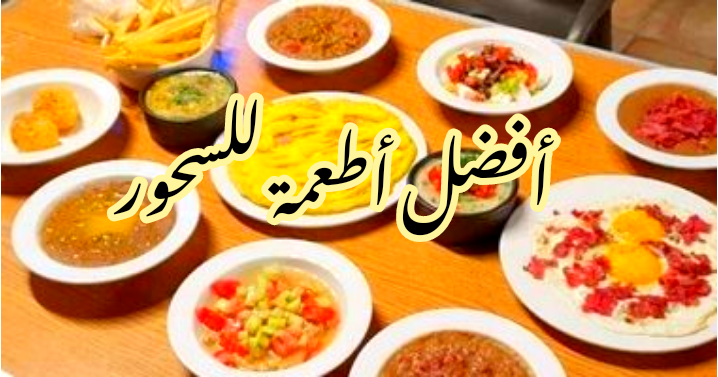 IMG 20240126 201629