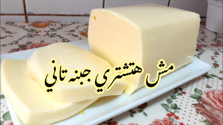 IMG 20240128 115707