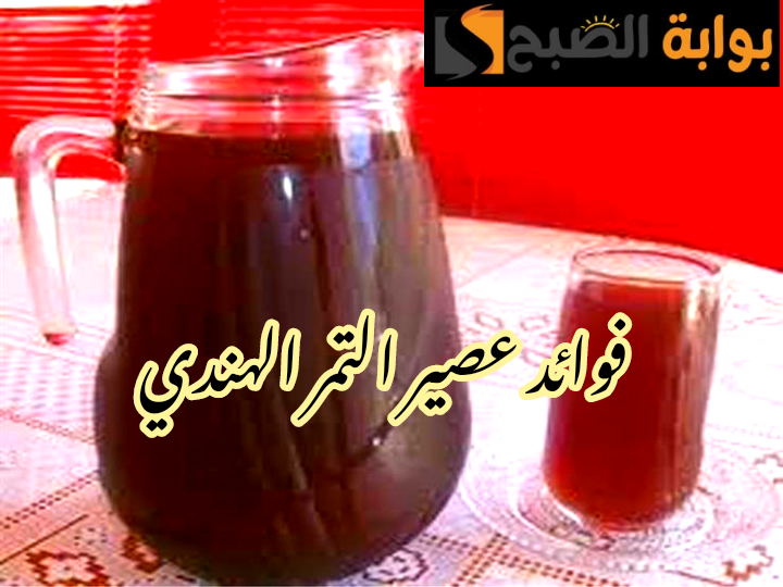 IMG 20240130 221237