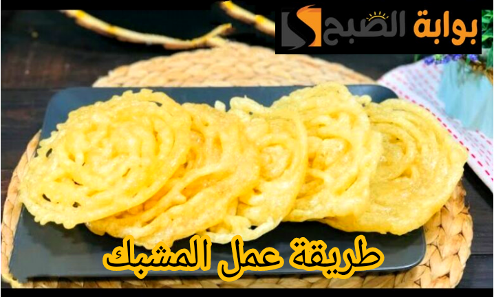 IMG 20240131 201115