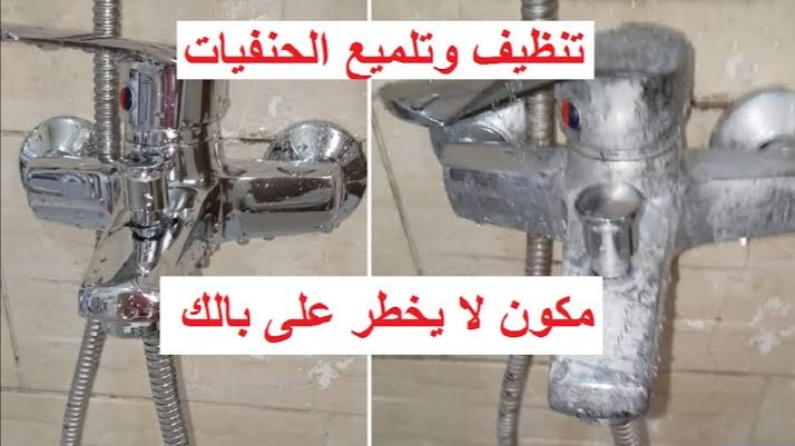 IMG ٢٠٢٢٠٣١٥ ٠٠٠٣٠٦