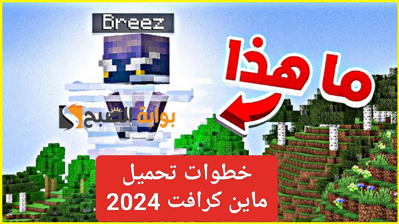 IMG ٢٠٢٣١٢٢٨ ٠٣٥٧٢٥