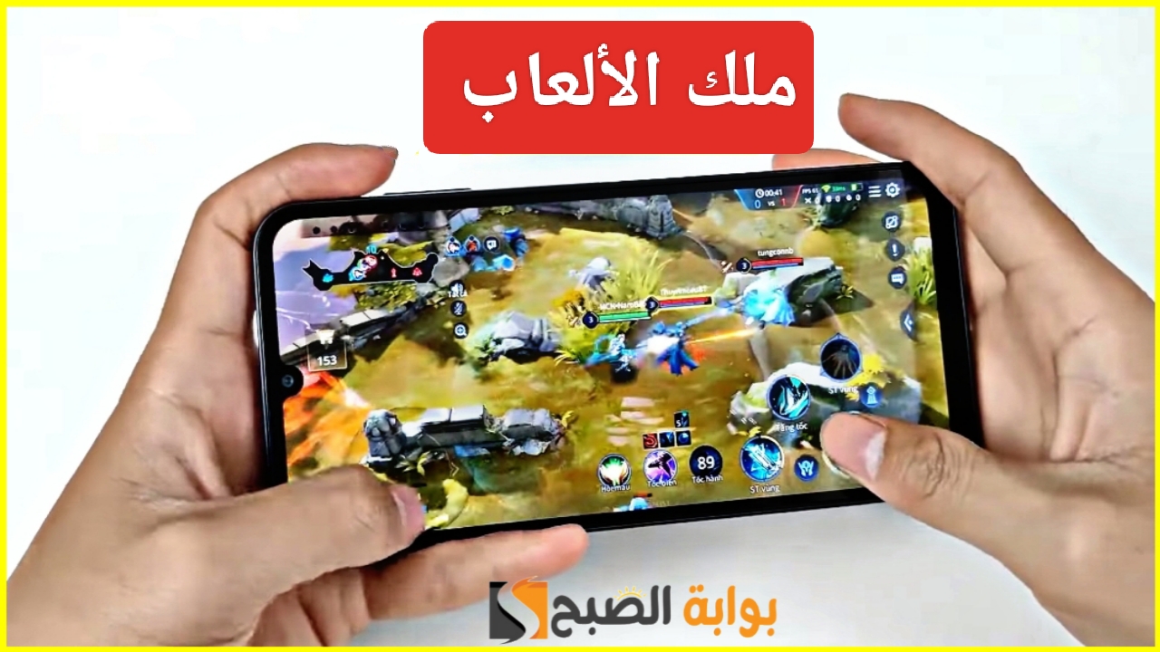 IMG ٢٠٢٤٠١٠٥ ١٥٤٢١١