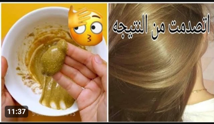 صبغ الشعر