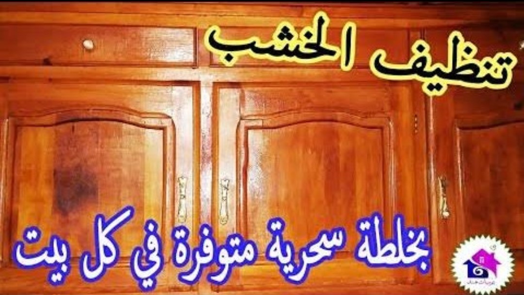 IMG ٢٠٢٤٠١٠٩ ١٣٥٧٤٢