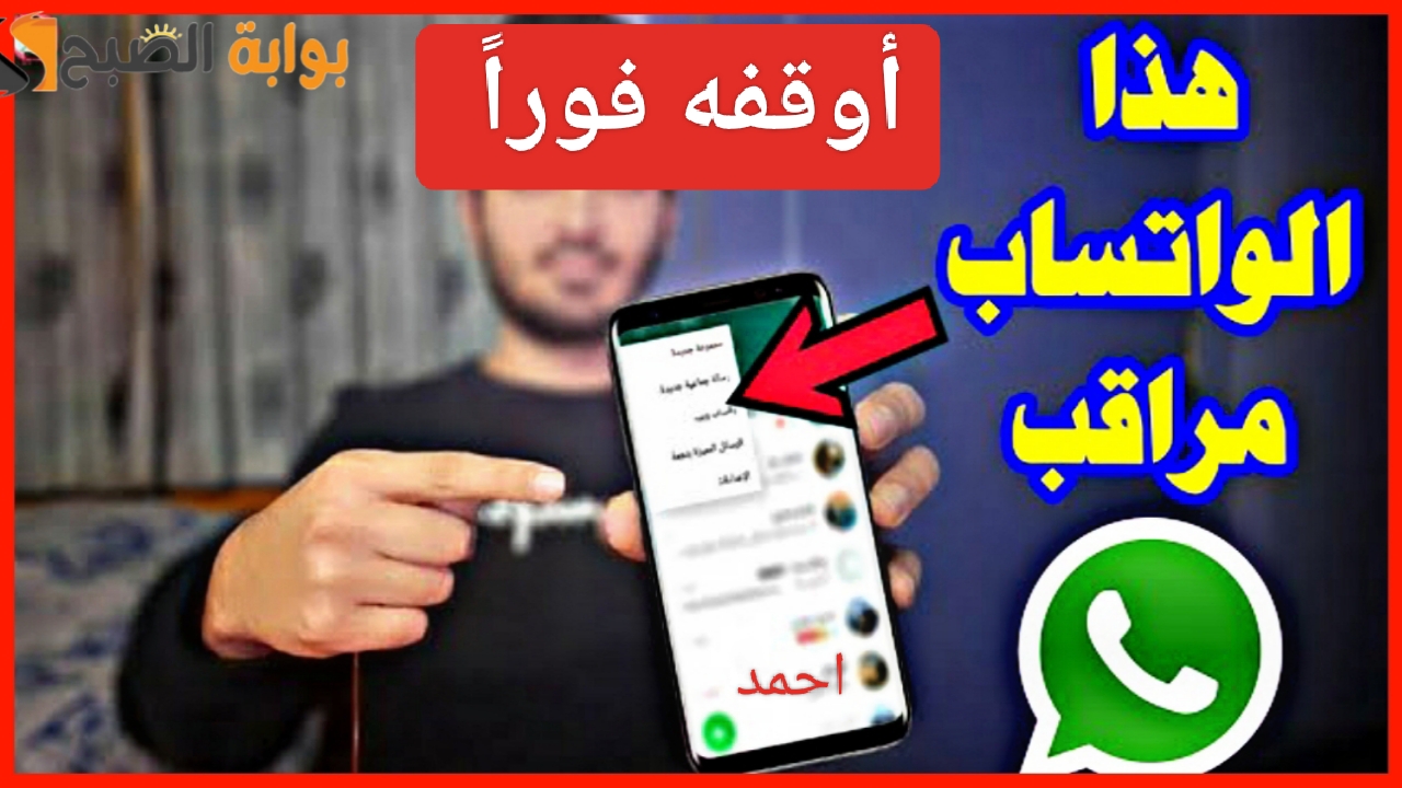 IMG ٢٠٢٤٠١١٠ ١٥٠١١٢