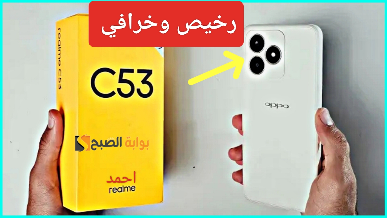 IMG ٢٠٢٤٠١١١ ٠٣٢٠٥٧