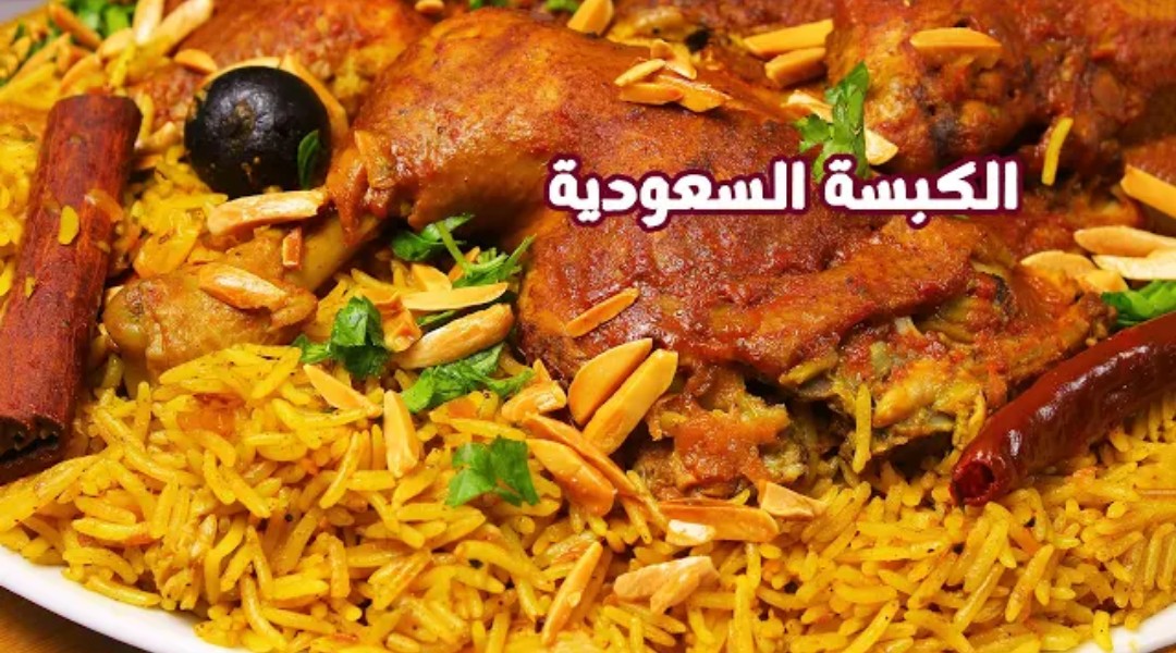 IMG ٢٠٢٤٠١١٤ ١٠١٨٤٤