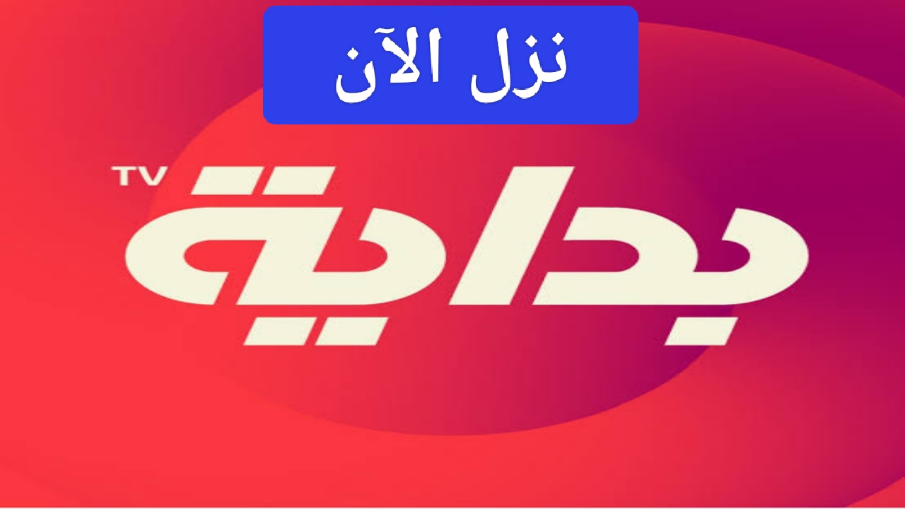 IMG ٢٠٢٤٠١١٥ ١٣٥٩٠٨