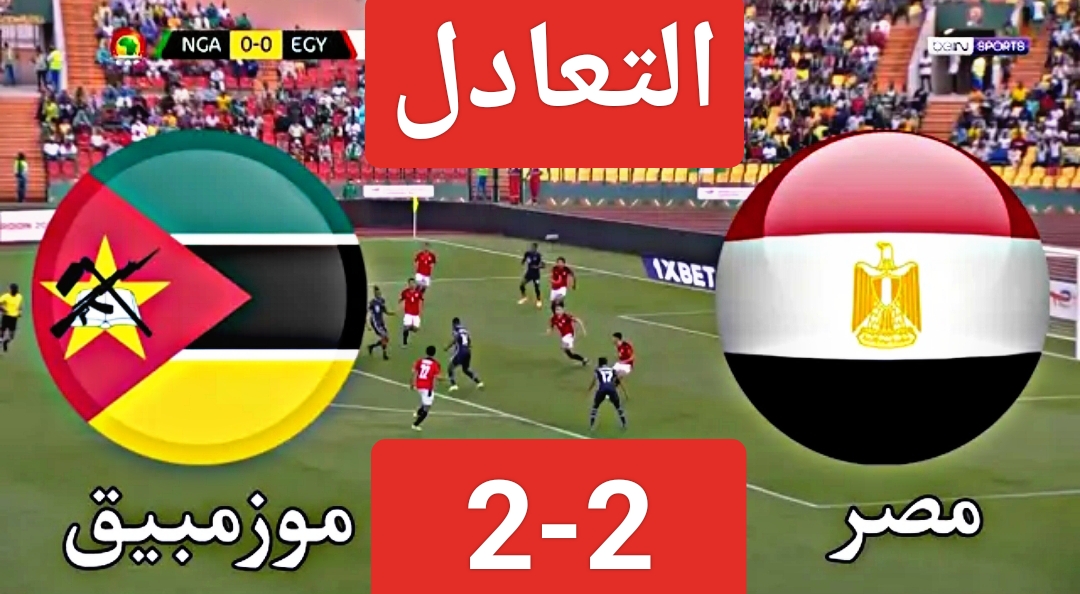 IMG ٢٠٢٤٠١١٥ ١٨٠٩٢٥