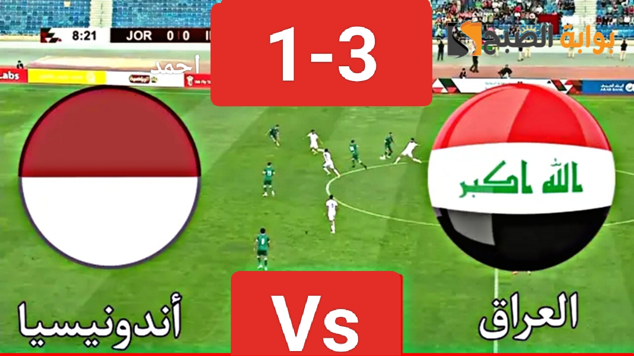 IMG ٢٠٢٤٠١١٥ ١٨٣٨٥٦