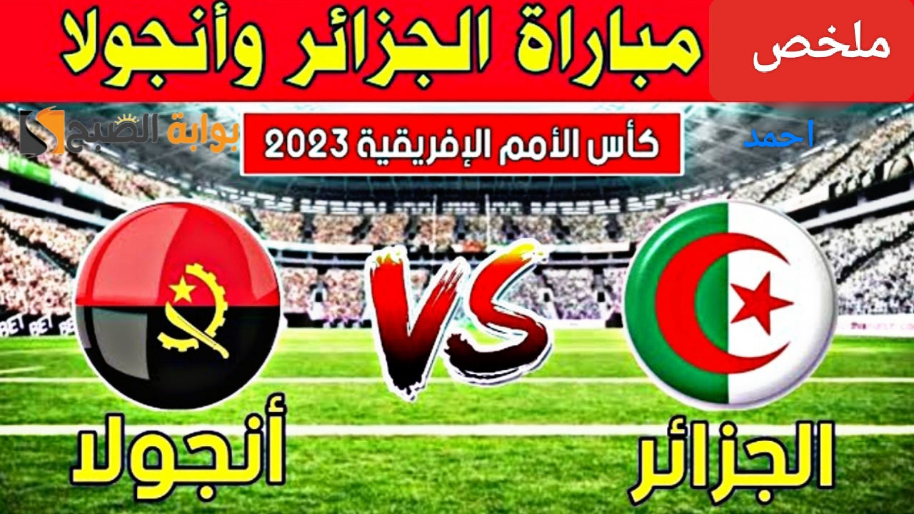 IMG ٢٠٢٤٠١١٦ ٠٠١٩٥٨