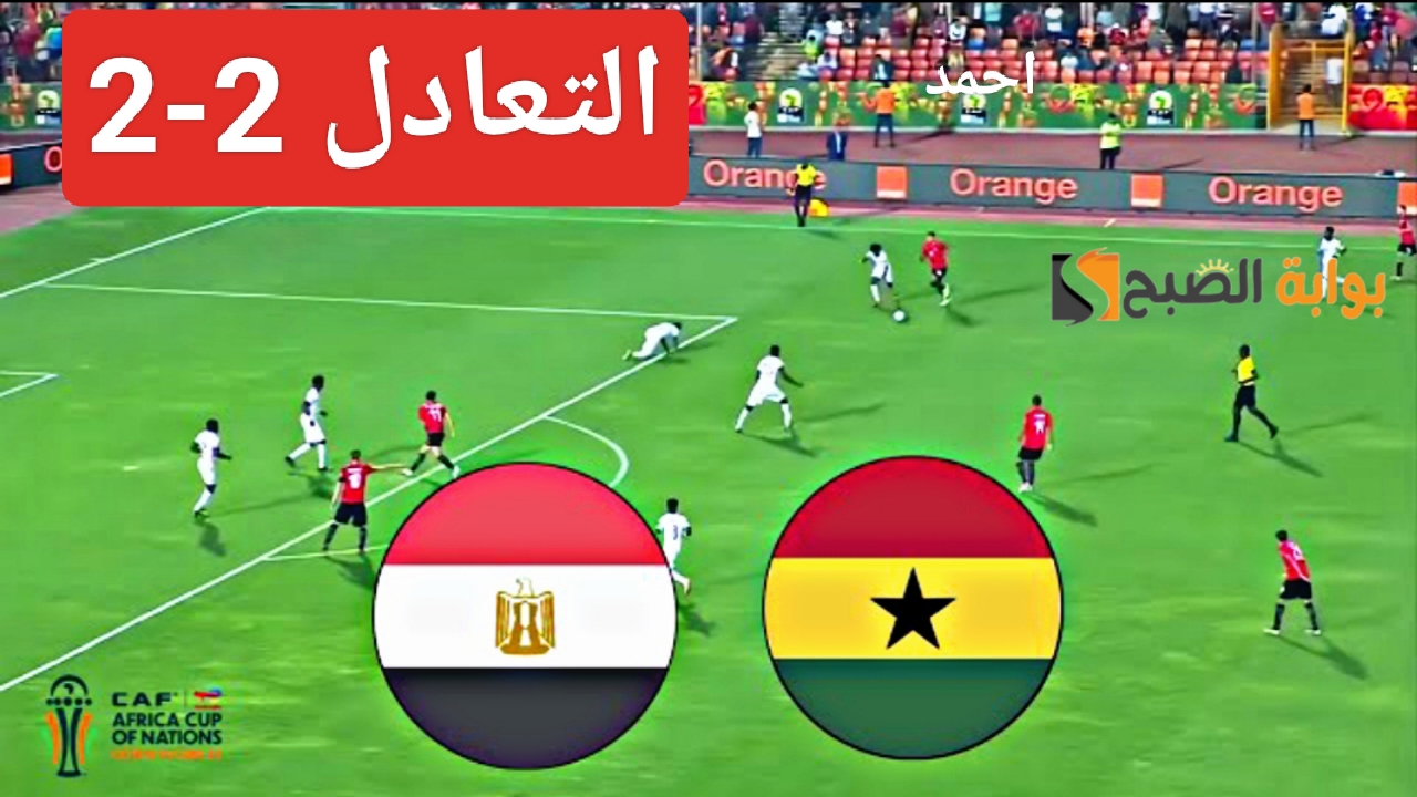 IMG ٢٠٢٤٠١١٩ ٠٠٢٢٣٠