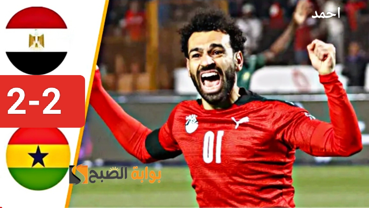 IMG ٢٠٢٤٠١١٩ ٠٠٤٨٣٩