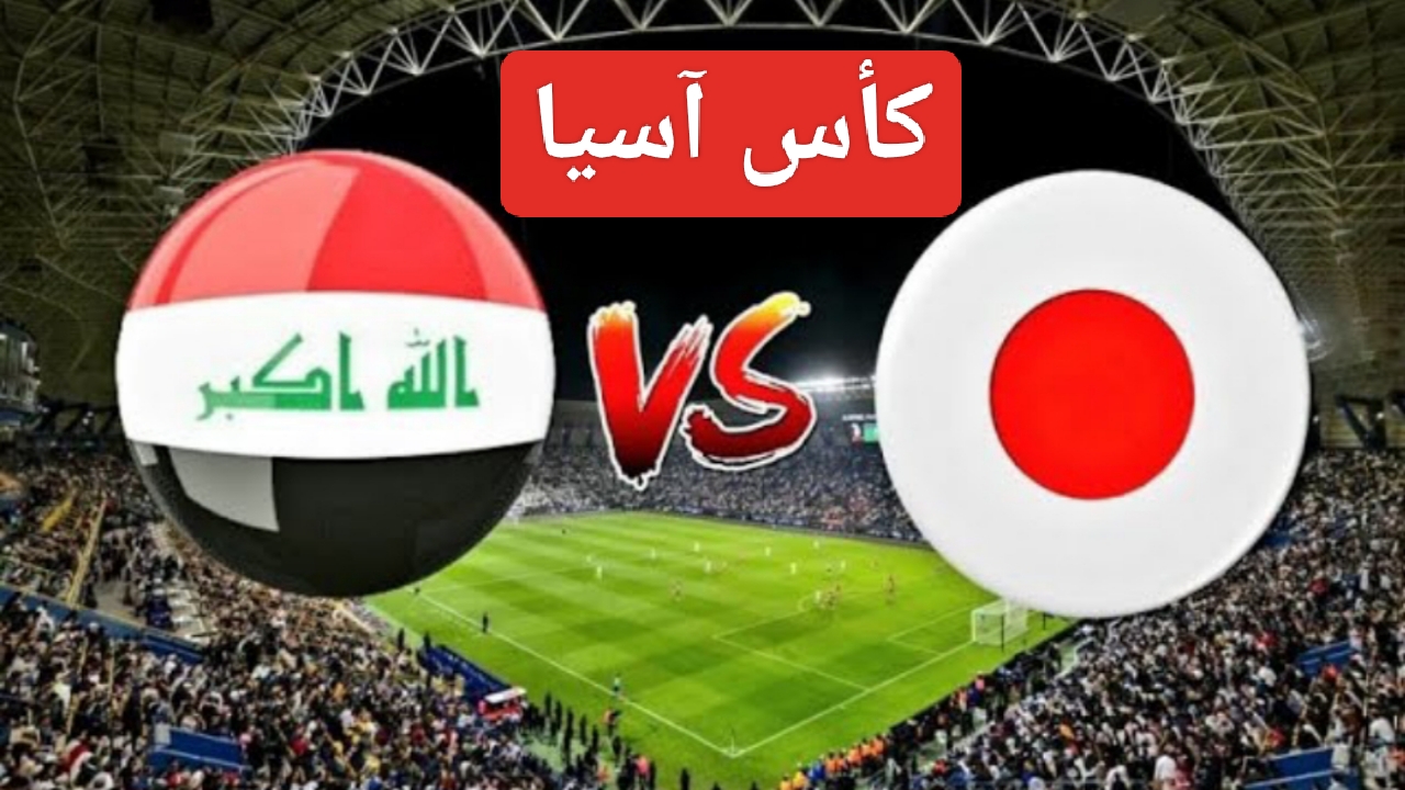 IMG ٢٠٢٤٠١١٩ ١٣٢٠٣٤