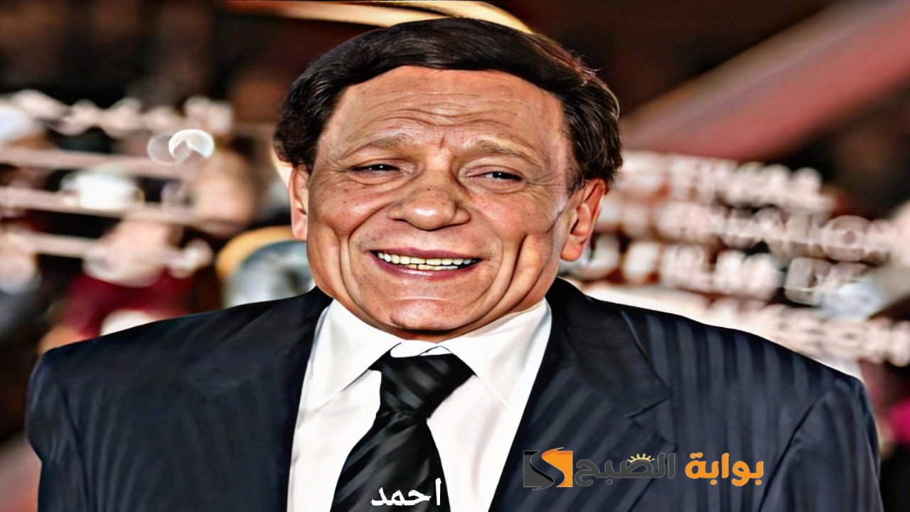 IMG ٢٠٢٤٠١٢٠ ٢٣٣٠٠٧