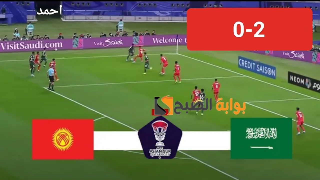 IMG ٢٠٢٤٠١٢١ ٢١٥٣٢٩