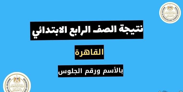 IMG ٢٠٢٤٠١٢٢ ١٨٥٤٠٥