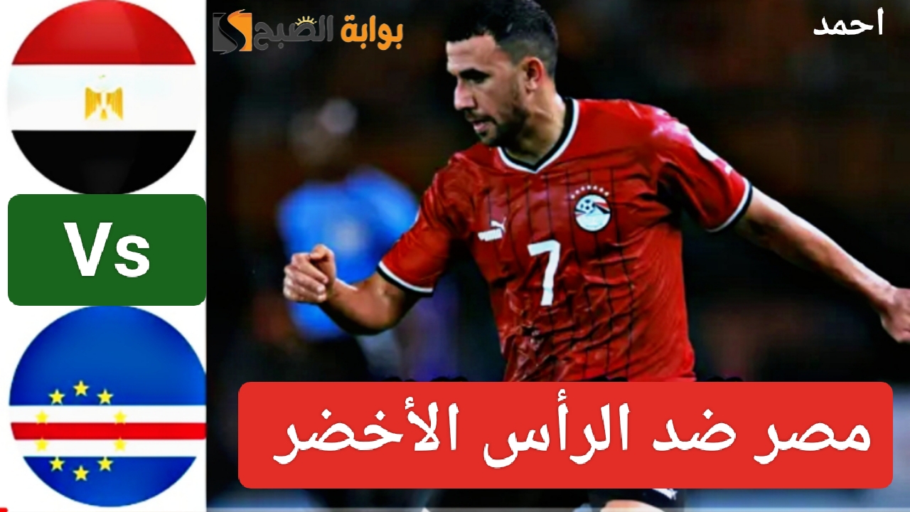 IMG ٢٠٢٤٠١٢٢ ٢٠٤٧٢٨