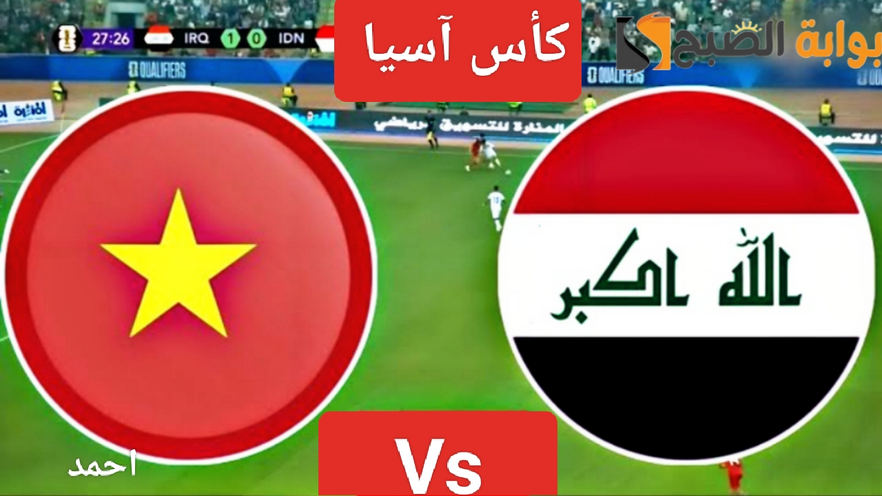 IMG ٢٠٢٤٠١٢٤ ١٢٥٨٢٨