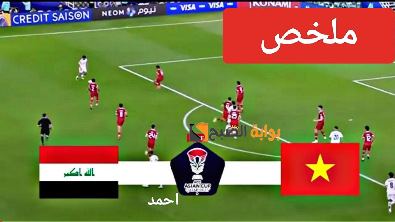 IMG ٢٠٢٤٠١٢٤ ١٥٥٠٠٠