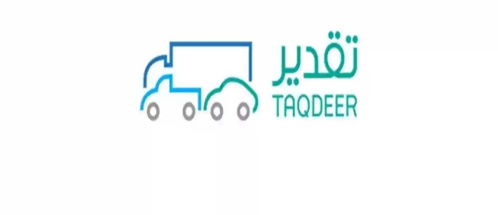 IMG ٢٠٢٤٠١٢٤ ١٨٠٣٥٨