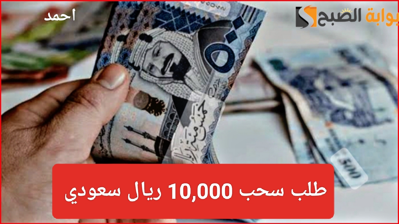 IMG ٢٠٢٤٠١٢٤ ٢٣٠٠٠١