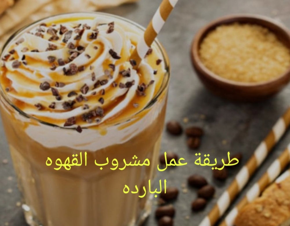 IMG ٢٠٢٤٠١٢٤ ٢٣٢٩٢٦ 1