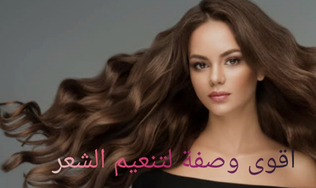 IMG ٢٠٢٤٠١٢٤ ٢٣٥٢٣٥