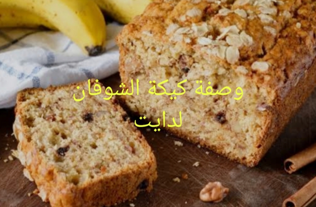 IMG ٢٠٢٤٠١٢٥ ٠٠٠١١٣