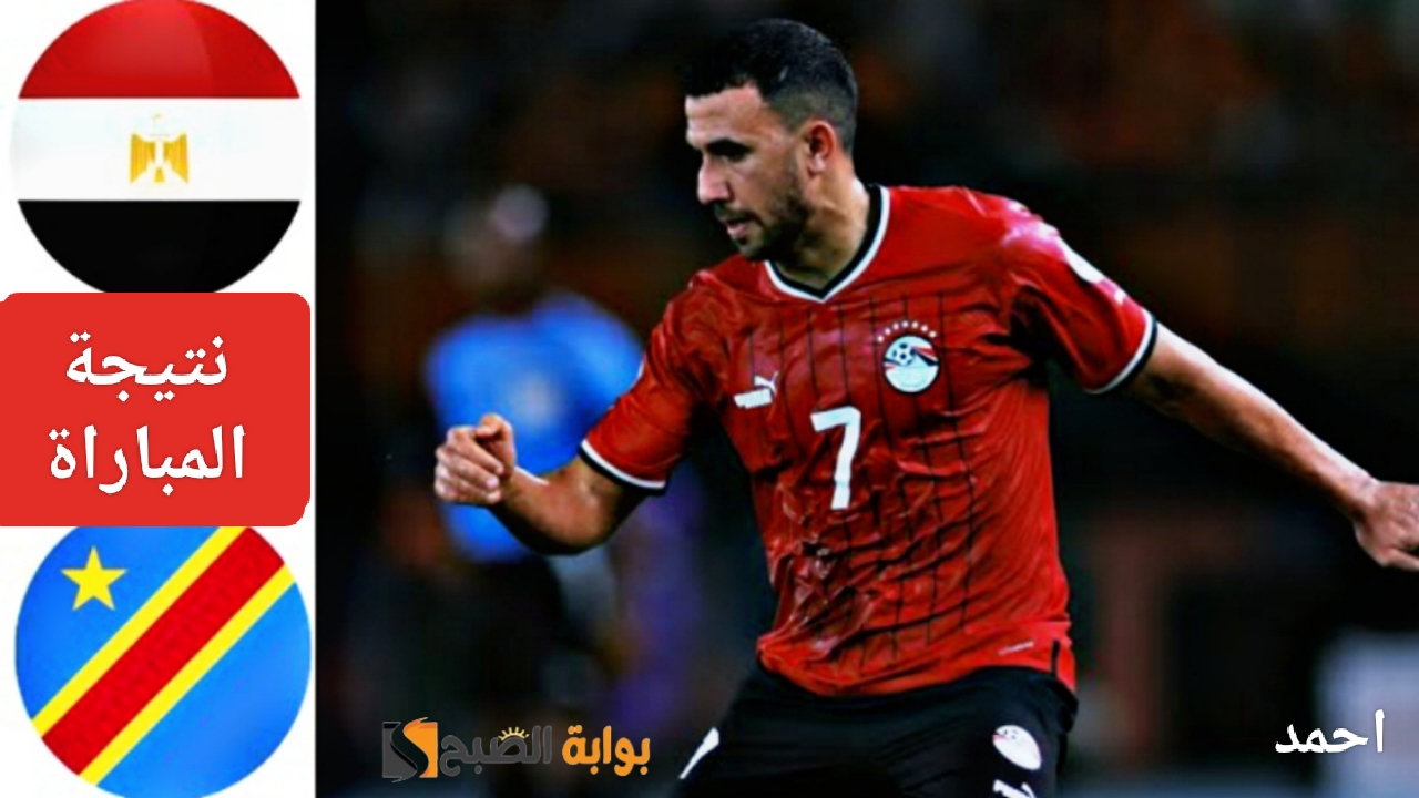 IMG ٢٠٢٤٠١٢٩ ٠١١٧٣٩