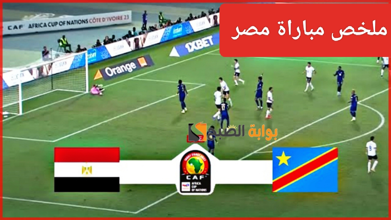 IMG ٢٠٢٤٠١٢٩ ٠١٢٧١٢