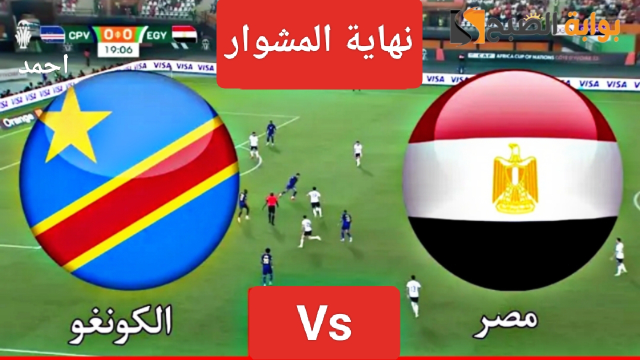 IMG ٢٠٢٤٠١٢٩ ٠١٢٨١١