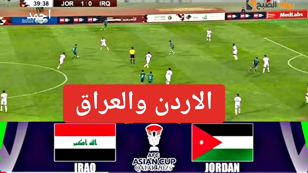IMG ٢٠٢٤٠١٢٩ ١٢٢٧٠١