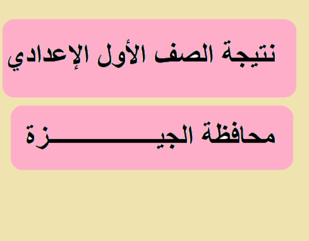 IMG ٢٠٢٤٠١٢٩ ١٤٠٢١١