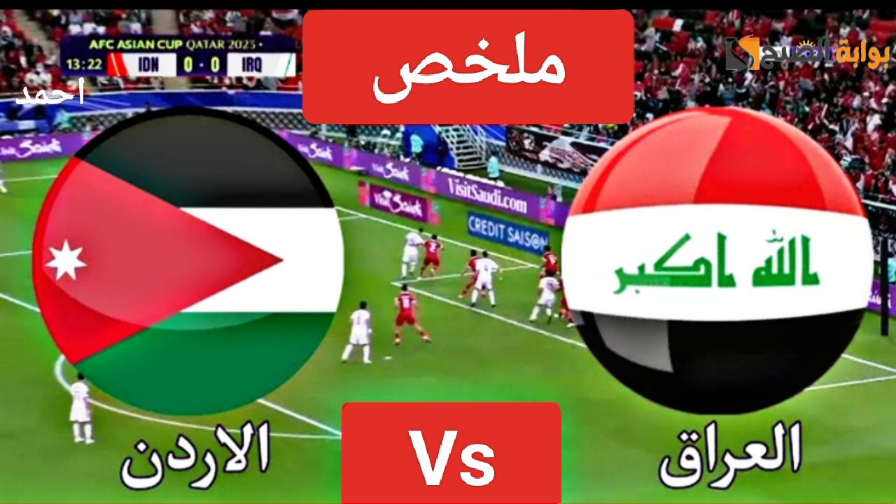 IMG ٢٠٢٤٠١٢٩ ١٦١٢٢٥