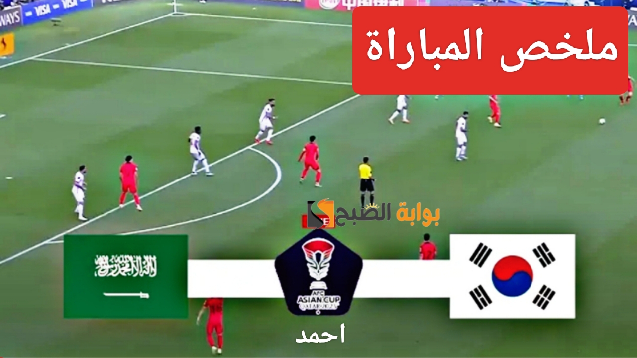IMG ٢٠٢٤٠١٣٠ ٢١٢١٥٠