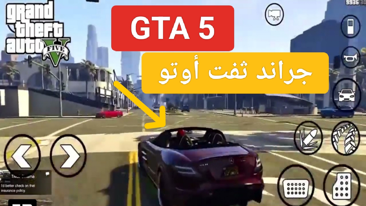IMG ٢٠٢٤٠١٣١ ٠٠٠٣٣٧