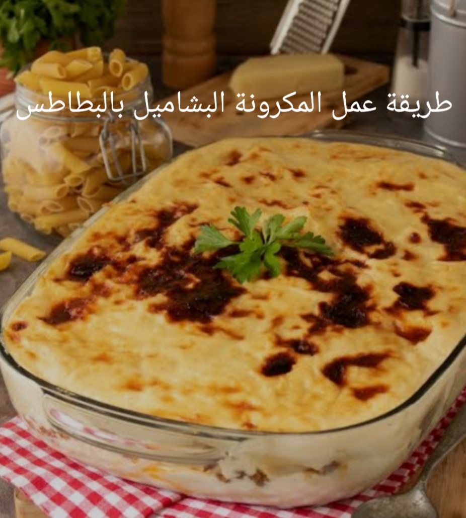 IMG ٢٠٢٤٠١٣١ ٢٠٥٧٤٧