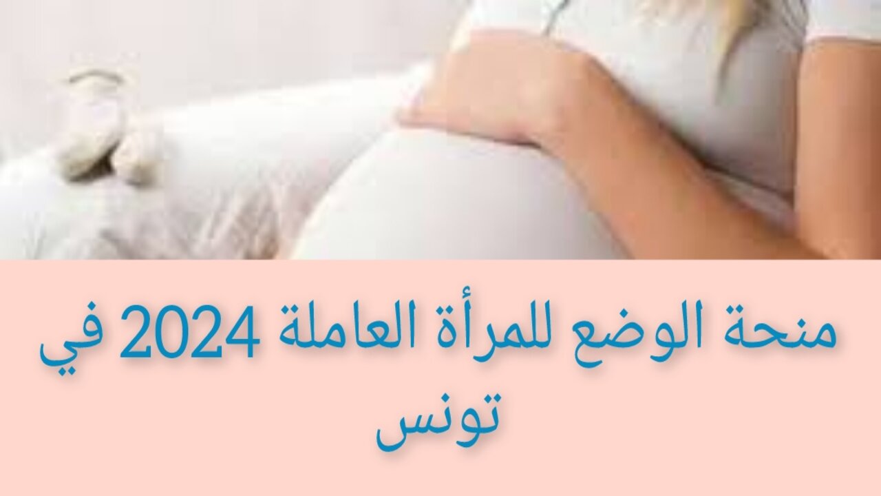 InCollage ٢٠٢٤٠١١٥ ١٩٠٩٢٢١٧٩
