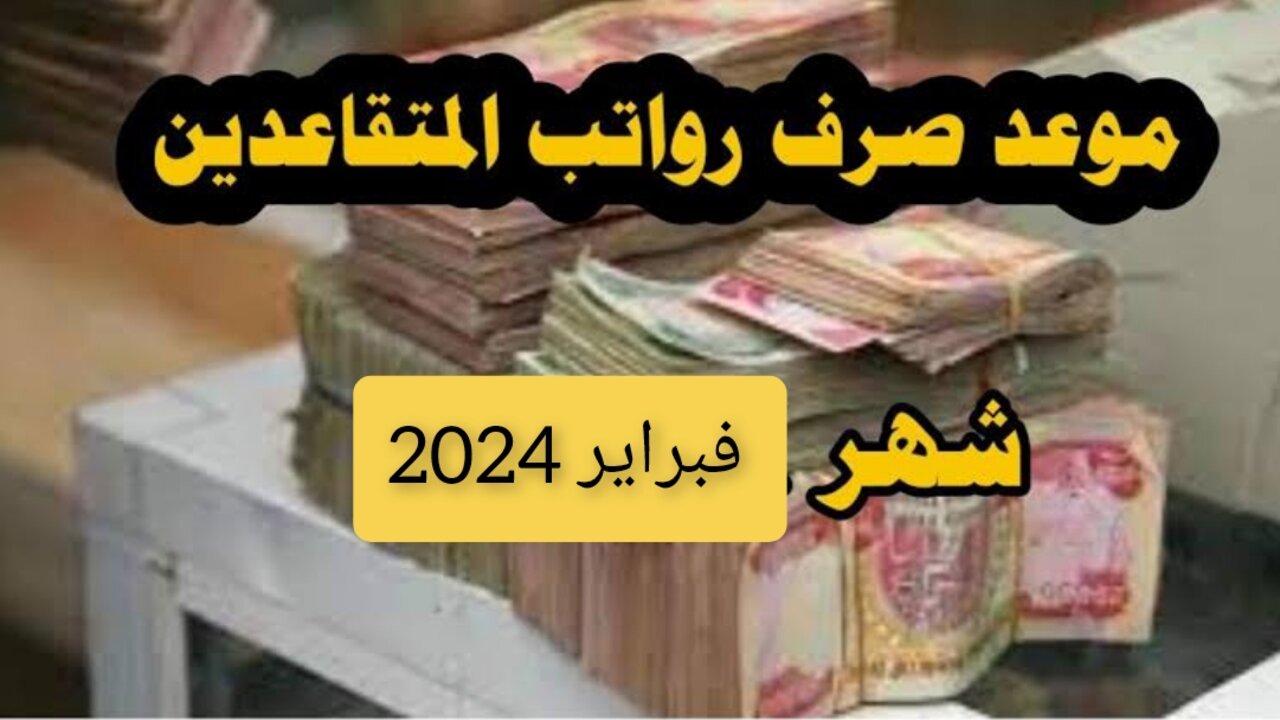 InCollage ٢٠٢٤٠١٢٨ ١١٤٢٤٦٥٥٨