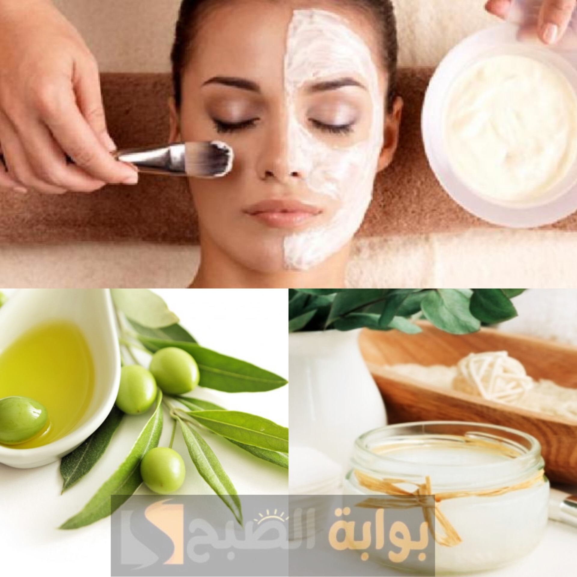 الوصفة السحرية